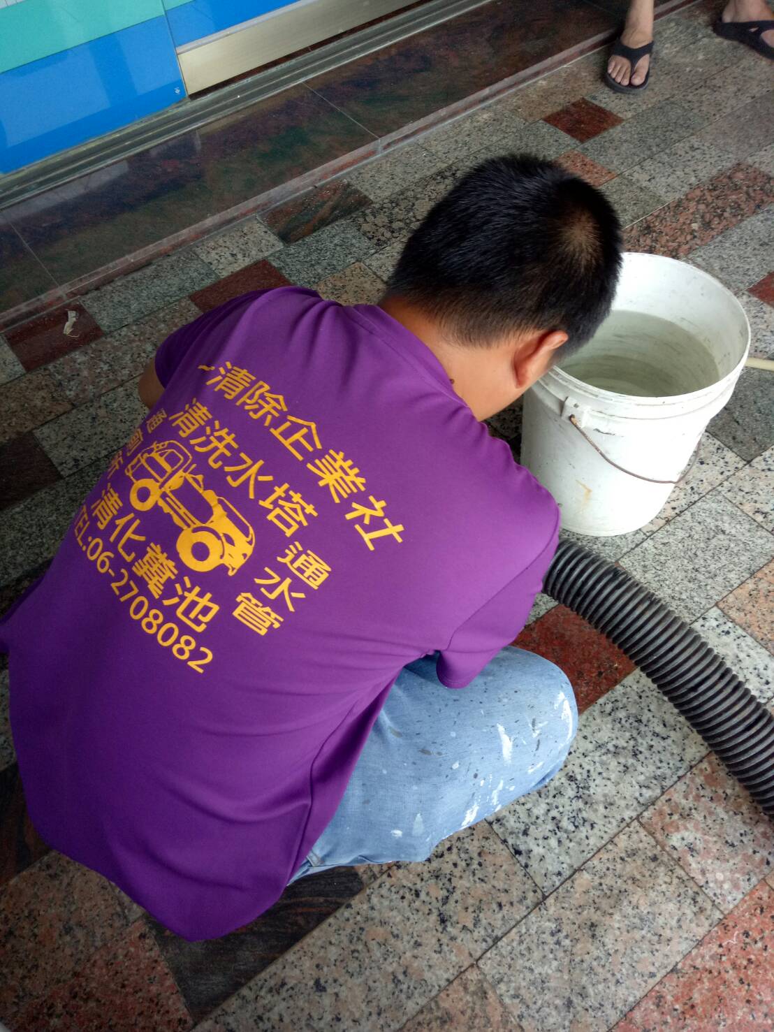 台南抽水肥施工